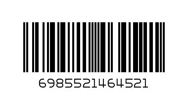 ЩИПКИ ЗА ПРАНЕ 12СМ. 4БР. 8627 - Баркод: 6985521464521