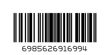 ЧЕХЛИ ГУМ.ДЕТСКИ 630-35-1БР. - Баркод: 6985626916994