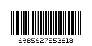 Стелки 2167 - Баркод: 6985627552818