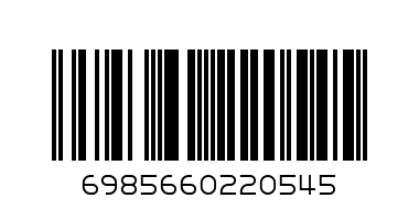 Несесер от найлон ДТ22054   1.00 - Баркод: 6985660220545