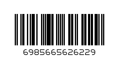 ОЛИВЕРНИК - Баркод: 6985665626229