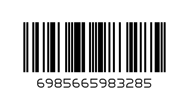 Надпис HAPPY BIRTHDAY - Баркод: 6985665983285