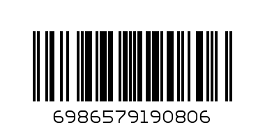 ЧОПЪР LEXICAL LCH-1908 - Баркод: 6986579190806