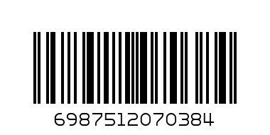коледна шапка 3.90 - Баркод: 6987512070384