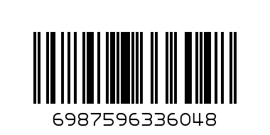 Карти Уно - Мики Маус - Баркод: 6987596336048