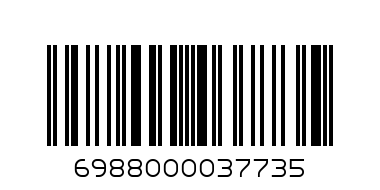 Коледна играчка топка 7см.Д3773 - Баркод: 6988000037735