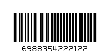 Поставка за тоалетна хартия /дърво/ ICA-4751 - Баркод: 6988354222122