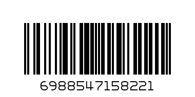 ВЪЖЕ ЗА ПРОСТОР - Баркод: 6988547158221