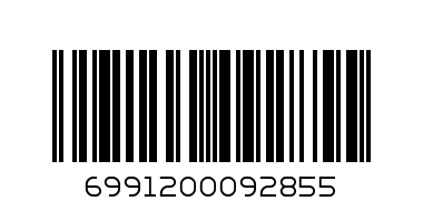 Хиликоптер с дистанционно - Баркод: 6991200092855