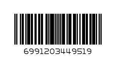 НЪРФ С ВОДНИ ТОПКИ - Баркод: 6991203449519