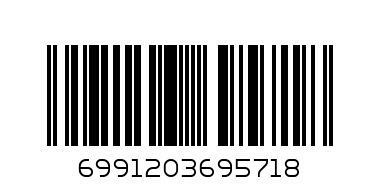Пони 2бр - Баркод: 6991203695718