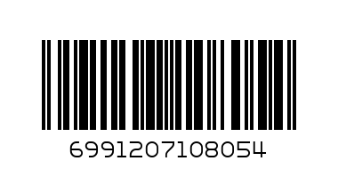 ПИСТОЛЕТ НЪРФ - Баркод: 6991207108054