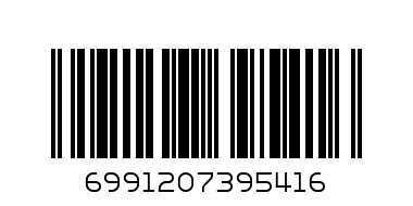 ВЛАК С МИНЬОНИ - Баркод: 6991207395416