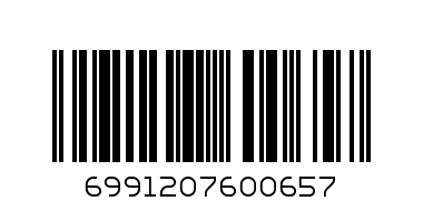 Играчка за гримиране в куфар - Баркод: 6991207600657