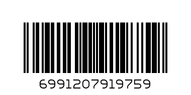 Топка футбол кожена 1 - Баркод: 6991207919759