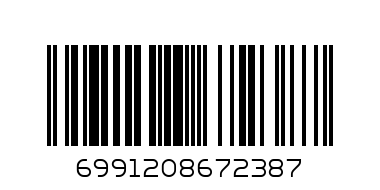КОЛА Р/У 4 ПОСОКИ AVENGERS  3 ВИДА - Баркод: 6991208672387