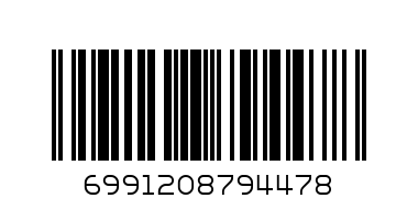 БОКСОВА КРУША - Баркод: 6991208794478