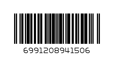 РУСАЛКА 13187 - Баркод: 6991208941506