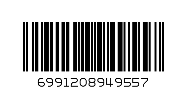 пластелин малък - Баркод: 6991208949557