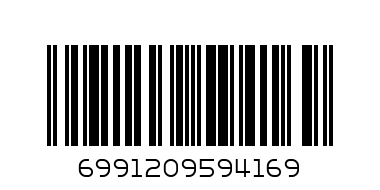 КУБЧЕ РУБИК - Баркод: 6991209594169