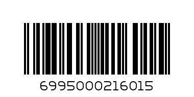 Свещичка за торта цифра 7 - Баркод: 6995000216015