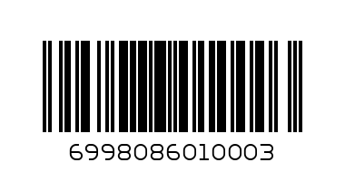 Купа метална ф16 - Баркод: 6998086010003