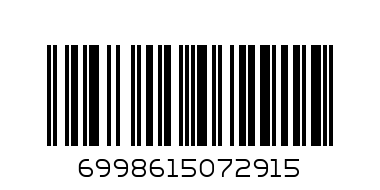 ЧАШИ ПОРЦЕЛАН АЛ 729 А - Баркод: 6998615072915