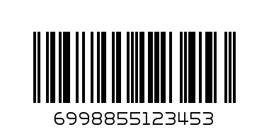 м.чорапи Дима 41-48 - Баркод: 6998855123453