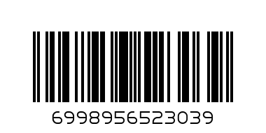 ИГРАЧКА ЧАНТИЧКА ГЪРЛ ПРИТИ ГРИМ Н8855 - Баркод: 6998956523039