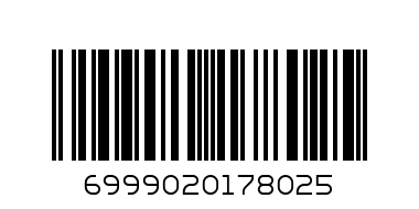 ЛЪЖИЦА ЗА СЛАДОЛЕД - Баркод: 6999020178025