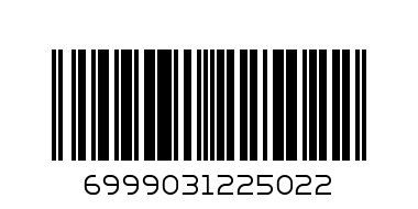 КУТИЯ ЗА ХРАНА С ЧАША 3711 - Баркод: 6999031225022