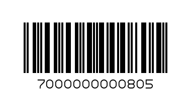 К-Ф Гръб IPhone MONSTER 5G - Баркод: 7000000000805