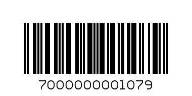MICRO SD 2GB - Баркод: 7000000001079