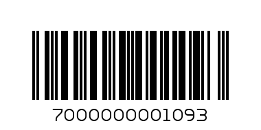 MICRO SD 128GB - Баркод: 7000000001093