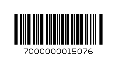 Стъкло 8800 Carbon комплект - Баркод: 7000000015076