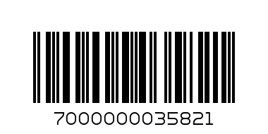 К-Ф ТПУ Цветно Sony L-36H Xperia Z W - Баркод: 7000000035821