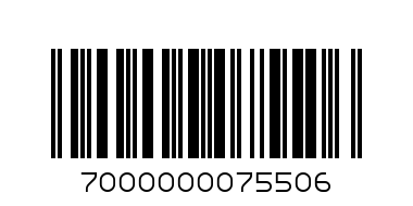 Зарядно 220V LDNIO DL-AC50 - 1A  USB iPhone - Баркод: 7000000075506