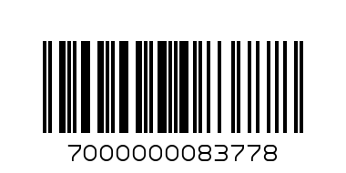 К-Ф Тефтер с клавиатура IPAD 3 B - Баркод: 7000000083778