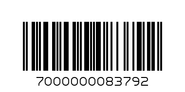 К-Ф Тефтер с клавиатура N8000 B - Баркод: 7000000083792