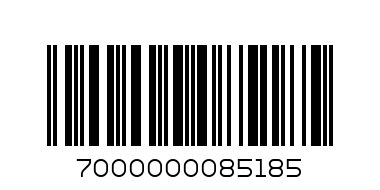 FLIP OSCAR Iphone 4S P - Баркод: 7000000085185