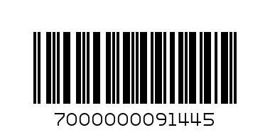 К-Ф 3DСиликон SONY ER U5 W - Баркод: 7000000091445