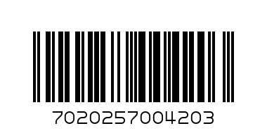 КУКЛА БЕБЕ ЖИВОТИНКА МАЛКА В КУТИЯ - Баркод: 7020257004203