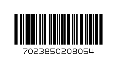 Larsen Детски пъзел Панди 33 части D5 - Баркод: 7023850208054