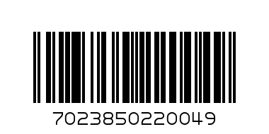 Larsen Детски пъзел Трактор 37 части US4 - Баркод: 7023850220049