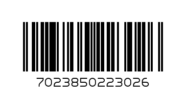 ПЪЗЕЛ Larsen макси - Баркод: 7023850223026