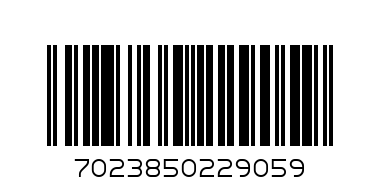Larsen Пъзел: За най-малките – "Весели животни" – 21 части, голям NM5 - Баркод: 7023850229059