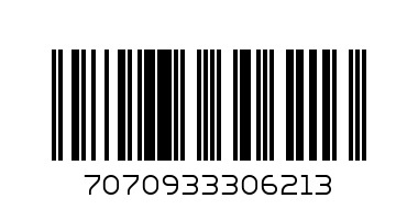 ДЪРВЕН ПЪЗЕЛ С ЦИФРИ БД - Баркод: 7070933306213