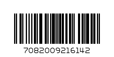 Чаша с дръжка цветна - Баркод: 7082009216142
