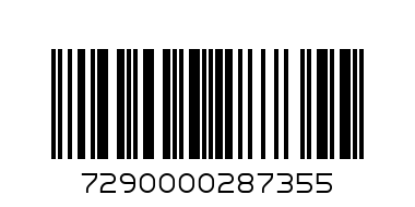 сано под гланц 1л - Баркод: 7290000287355