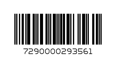 Сано против мухъл 750мл - Баркод: 7290000293561